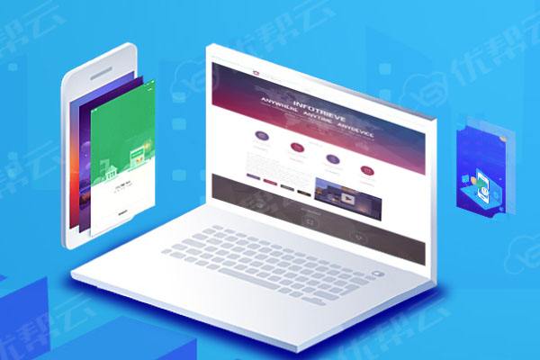 若尔盖分析企业在网页设计中需要注意的几个常见问题