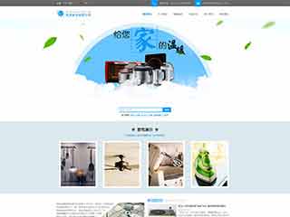 若尔盖电器,家电公司网站模板,电器,家电公司网页模板